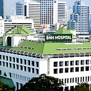 BNH医院BNH Hospital