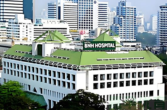 BNH医院BNH Hospital(图1)