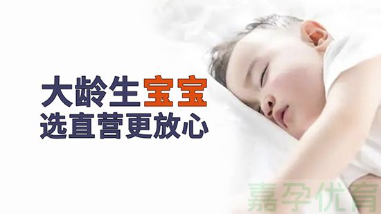 “孕囊看男女”，是真的吗？快来一探究竟！(图1)